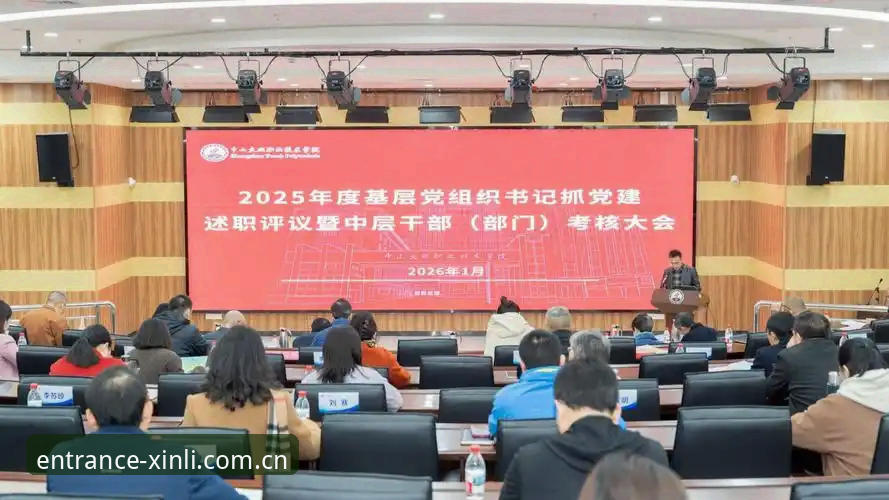 新利体育资深平台 新利体育资深平台使用指南:从注册到掌上畅玩的完整攻略