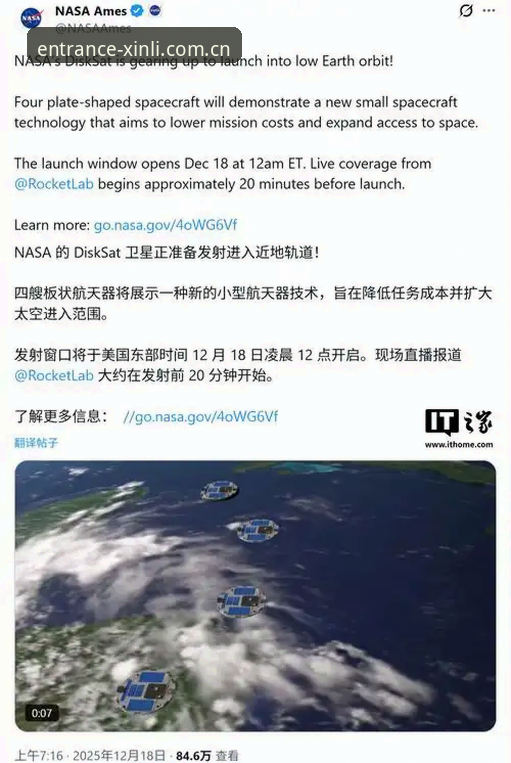 3个关键看点：曼联末战布莱顿，卡里克新闻发布会透露的终极玄机
