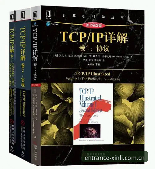 新利体育最新版本使用指南：从下载到实战的全流程创新解读